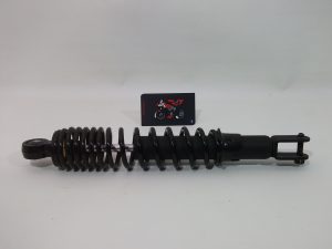 AMORTIGUADOR TRASERO KYMCO AGILITY CITY (E4)